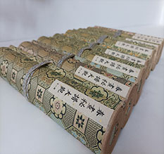 伊川春画全集之春画秘谱大观-中国古代春宫绘画全集